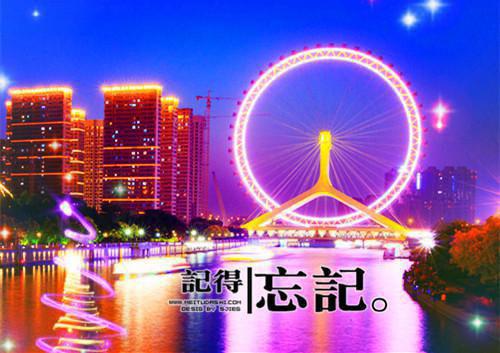 (番外)+(全文)永生花谢爱意凋零：无错版txt下载阅读_(姜若若傅延之)永生花谢爱意凋零：无错版最新章节列表_笔趣阁（姜若若傅延之）