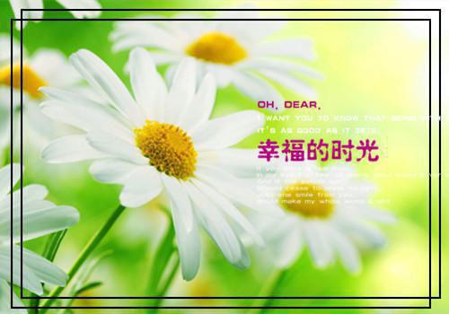 繁花盛意难平陆依霜轩辕翊最新推荐_最新章节阅读繁花盛意难平陆依霜轩辕翊