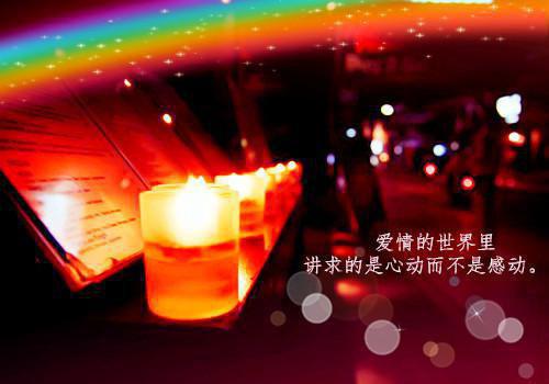 沈念溪顾谨辞（又名：路过一段情长）宝藏最新章节_沈念溪顾谨辞（又名：路过一段情长）宝藏全文阅读