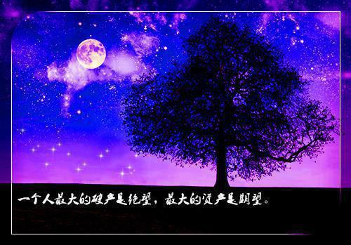 日暮青山绿渐隐百度云（又名：人面桃花长相忆）（许星森,纪冰雪,许书阳）全文免费_（许星森,纪冰雪,许书阳）日暮青山绿渐隐百度云（又名：人面桃花长相忆）后续阅读（许星森,纪冰雪,许书阳）