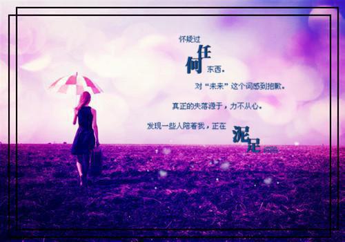 楚天辰楚擎苍(楚天辰叶清瑶)最近更新