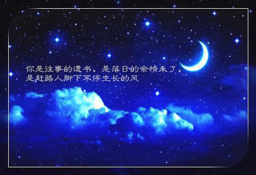 结婚你不同意，分手抢着当备胎宁冉冉祁宴白小说_结婚你不同意，分手抢着当备胎完结版阅读