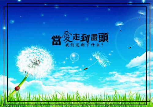 最新章节随军好孕来：首长家来了个大美人（温锦言陆霆钧）_随军好孕来：首长家来了个大美人温锦言陆霆钧最新章节