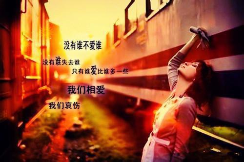 （乔书郡）陆祈安乔书郡在线阅读最近更新