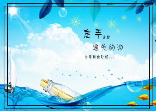 当女配看见弹幕后,被病娇男主强制爱了：,裴纪洲江柠前言+后续已完结_当女配看见弹幕后,被病娇男主强制爱了：,裴纪洲江柠前言+后续最新章节