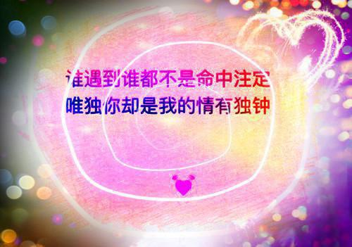 阿歌我错了，不要离开我求求你全文免费阅读无弹窗大结局（杨轻歌尤玄曜）_（阿歌我错了，不要离开我求求你）杨轻歌尤玄曜最新章节列表_笔趣阁（阿歌我错了，不要离开我求求你）