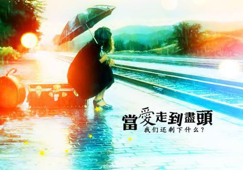 江山万里不如你全文阅读（甄六兮寅肃）最新章节_江山万里不如你全文阅读