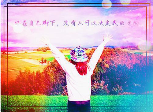 (番外)+(全文)朝云绚丽一瞬谢青临：精品小说全文+后续下载阅读_(谢青临苏倾月)朝云绚丽一瞬谢青临：精品小说全文+后续最新章节列表_笔趣阁（谢青临苏倾月）