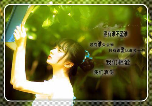 重生后，打脸制香师女友全文阅读（安念,海岛,陈池）最新章节_重生后，打脸制香师女友全文阅读