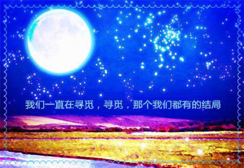 偏心父母让我把未婚妻让给弟弟（宋璃辰辰）全文免费_（宋璃辰辰）偏心父母让我把未婚妻让给弟弟后续阅读（宋璃辰辰）