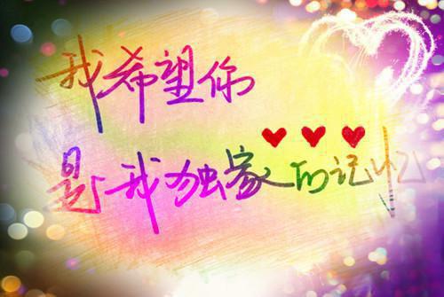 宋南夕周京泽：结局+番外好文分享宋南夕周京泽一口气看完_书荒时期必读情感力作宋南夕周京泽《宋南夕周京泽：结局+番外好文分享》