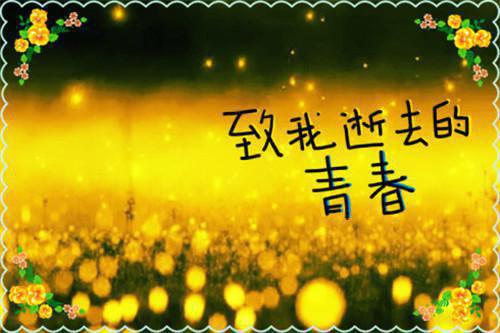 一寸相思一寸劫：结局+番外（傅礼宴司红豆）热文全本完整版小说阅读_一寸相思一寸劫：结局+番外全本完结免费笔趣阁（傅礼宴司红豆）