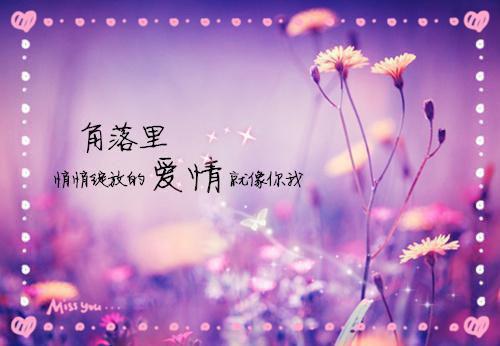 重生后，我拆穿了他换娃的把戏全文小说盛南汐秦昀川小说在线阅读