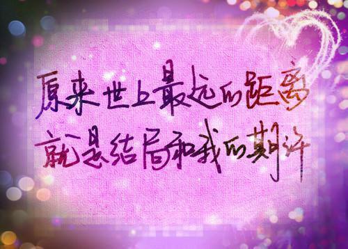姐姐难追全文小说沈琰沐川刘姗姗小说在线阅读