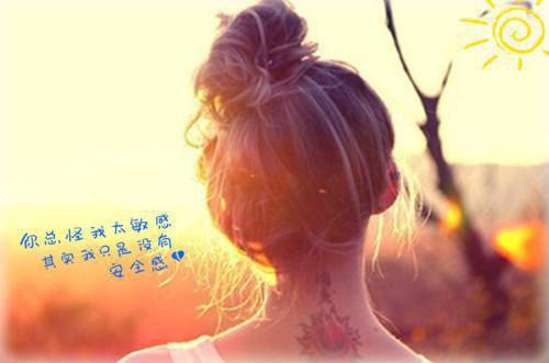 1元狗盆内藏遗产密码被富豪疯抢，我躺赢百亿（沈聿秦瑶）最新章节_1元狗盆内藏遗产密码被富豪疯抢，我躺赢百亿全文阅读