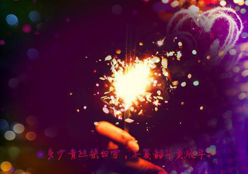 我被高调求婚时，冷面前夫后悔了：+完结+后续（姜吟傅云川）最新推荐_最新推荐我被高调求婚时，冷面前夫后悔了：+完结+后续（姜吟傅云川）
