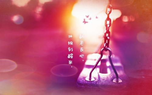 小鹿乖乖！恶徒诱溺撩她沉沦在线最新章节列表_小鹿乖乖！恶徒诱溺撩她沉沦在线全文免费阅读(依鹿,余光,依鹿棠)