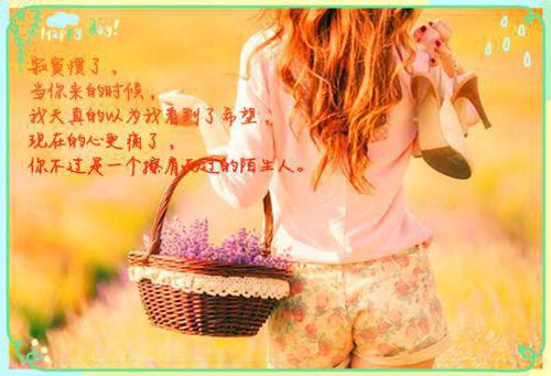 (番外)+(全文)周柠清顾亦扬：免费阅读无弹窗全文+后续下载阅读_(周柠清顾亦扬)周柠清顾亦扬：免费阅读无弹窗全文+后续最新章节列表_笔趣阁（周柠清顾亦扬）