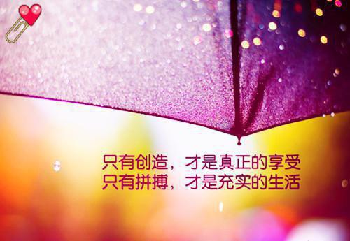 (番外)+(全文)入骨还情：完结篇txt下载阅读_（叶景澜慕知鸢）入骨还情：完结篇最新章节列表_笔趣阁（叶景澜慕知鸢）