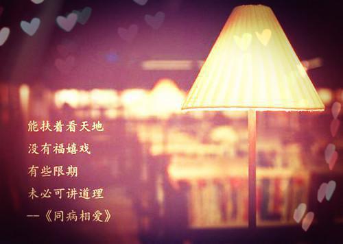 (番外)+(全文)爱如潮去阴阳两隔：热文最新章节免费阅读_（宁霜江明野）爱如潮去阴阳两隔：热文全文免费在线阅读_笔趣阁（宁霜江明野）