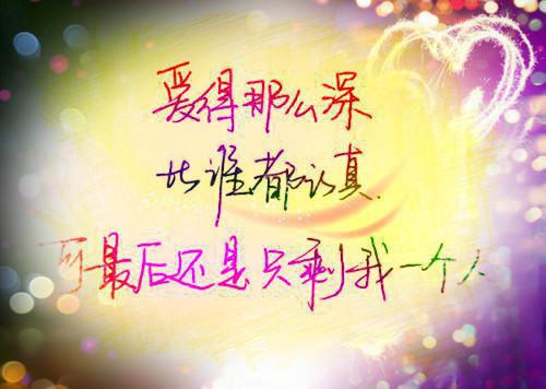 柳云烟叶子默小说阅读(柳云烟叶子默)全本阅读