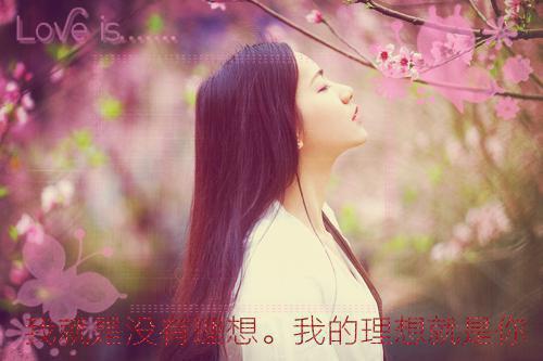 全文浏览儿子吃了一颗荔枝后，老公送他去大逃杀游戏（陈悦顾宁远）_儿子吃了一颗荔枝后，老公送他去大逃杀游戏（陈悦顾宁远）全文结局