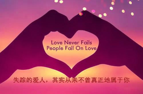重生后我拒绝收养弃婴成全她和初恋赏析（李露）最新章节_重生后我拒绝收养弃婴成全她和初恋赏析全文阅读