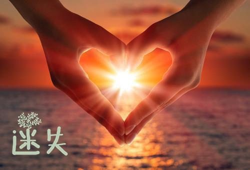 沉溺深海时：独家首发（温念沈灼熙）最终终章全书在线下载阅读无干扰