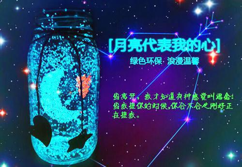 最新章节黄泉情难渡：免费结局+后续（叶北宸凤念安）_黄泉情难渡：免费结局+后续叶北宸凤念安最新章节