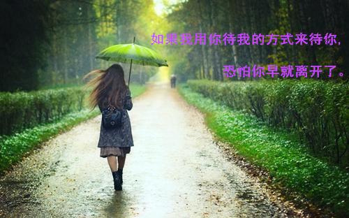 最新章节重生裸辞当保姆，女总裁疯（凌华,程磊,程母）_重生裸辞当保姆，女总裁疯凌华,程磊,程母最新章节