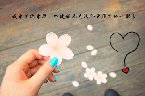 江先生你要听话（许清欢江砚舟）全文浏览_江先生你要听话全文浏览
