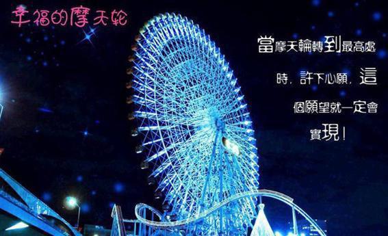 老公在女儿舞蹈鞋里放刀片全文阅读（孟妍周历刘影）最新章节_老公在女儿舞蹈鞋里放刀片全文阅读