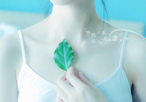 全文浏览远方的星听不见我的声音：宝藏（苏挽星谢摇光）_远方的星听不见我的声音：宝藏（苏挽星谢摇光）全文结局