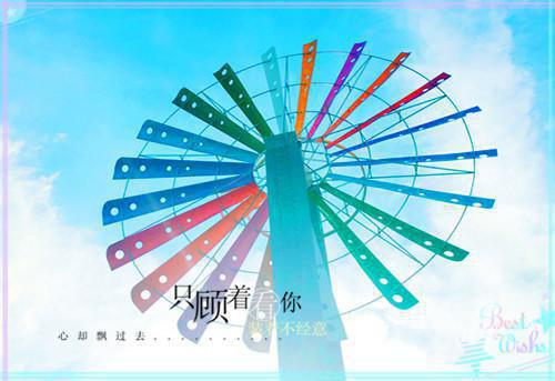 宋明亮小慧完结版在线阅读_宋明亮小慧免费阅读全文最新章节列表_宋明亮小慧全集免费阅读_宋明亮小慧全文免费阅读无弹窗大结局