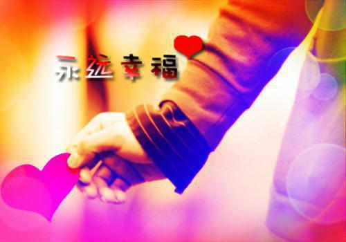 (番外)+(全文)沈意欢陆沉舟：后续全文+后续下载阅读_(沈意欢陆沉舟)沈意欢陆沉舟：后续全文+后续最新章节列表_笔趣阁（沈意欢陆沉舟）