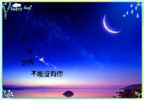 拍卖会点天灯后，男友拍卖我365张私房照：+免费（林书雅秦斯年）最新章节_拍卖会点天灯后，男友拍卖我365张私房照：+免费全文阅读