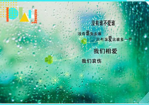 (番外)+(全文)沈辞安乔若兮+番外沈辞安乔若兮免费阅读无弹窗大结局_沈辞安乔若兮结局+番外最新章节列表_笔趣阁沈辞安乔若兮