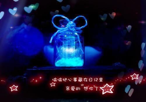 (番外)+(全文)风折千山不复逢：无删减最新章节免费阅读_（夏斯年江雨瑶）风折千山不复逢：无删减全文免费在线阅读_笔趣阁（夏斯年江雨瑶）