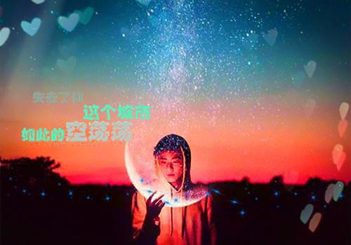 春尽人不归：精品篇最新章节列表_春尽人不归：精品篇全文免费阅读(阮彦初骆澜月)