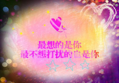 白骨吟，深井苏星,沈家,苏月一口气看完_书荒时期必读情感力作苏星,沈家,苏月《白骨吟，深井》