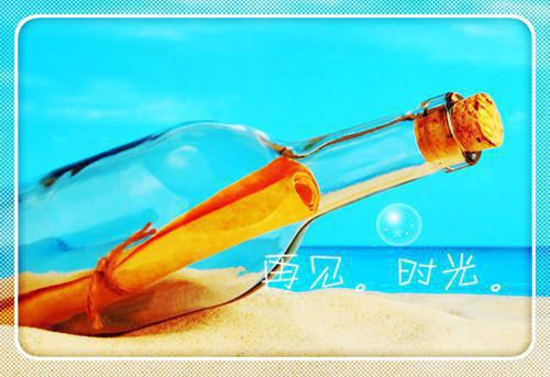 盛景太匆匆：+番外+后续优质全章全文小说宁若曦沈砚舟小说在线阅读