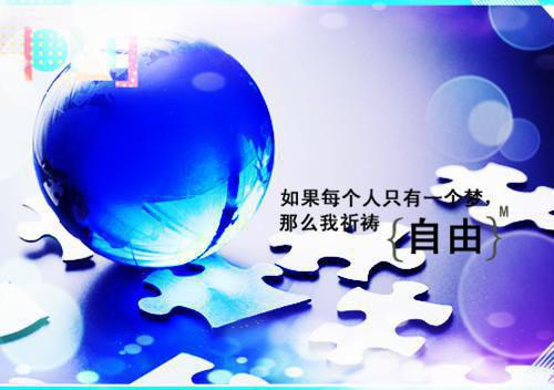 (番外)+(全文)谢梨赫连城萧风谢绾凝最新章节免费阅读_（赫连城萧风谢绾凝谢梨）谢梨赫连城萧风谢绾凝全文免费在线阅读_笔趣阁（赫连城萧风谢绾凝谢梨）
