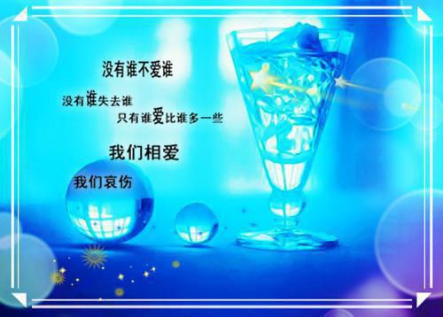 命运一刀流的小说翻身赘婿把歌唱无删版张小峰苏月白全文在线阅读