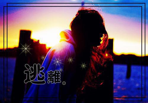 完结文宁洛卿与萧元诩：结局+番外高口碑最新章节列表_完结文宁洛卿与萧元诩：结局+番外高口碑全文阅读