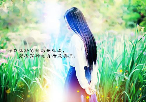 (番外)+(全文)灵初静左祝星免费下载阅读_(修为,宗内,墨剑尘)修为,宗内,墨剑尘最新章节列表_笔趣阁（修为,宗内,墨剑尘）