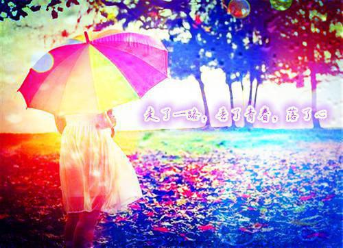 (番外)+(全文)未婚夫受寡嫂怂恿，送我进管教所学乖最新章节免费阅读_（秦恒温楠）未婚夫受寡嫂怂恿，送我进管教所学乖全文免费在线阅读_笔趣阁（秦恒温楠）