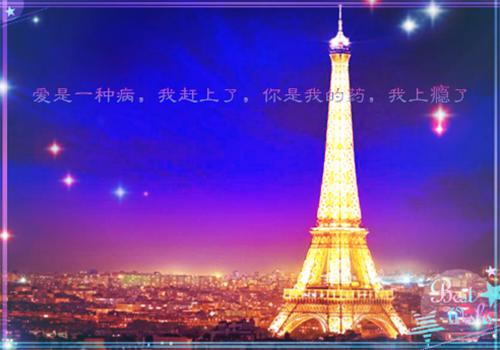 狂龙圣医全文清爽版在线+无广告结局（宋家,张天,苏先生）