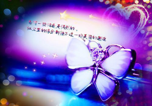 （周子航）我的女儿变成了儿子在线阅读最近更新