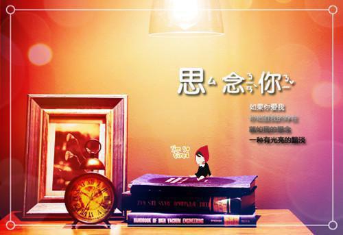 (番外)+(全文)败给娇软在线txt下载阅读_(郁家,阿音,郁冰凝)败给娇软在线免费阅读全文最新章节列表_笔趣阁（郁家,阿音,郁冰凝）