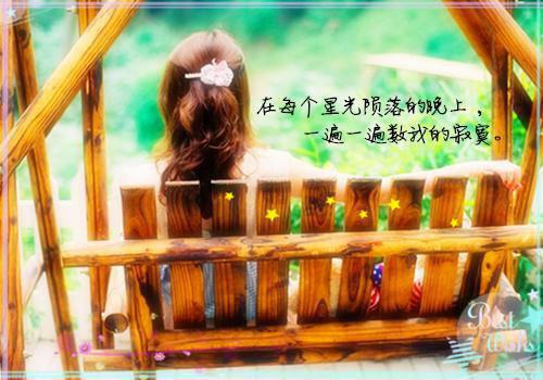如蝶翩翩：结局+番外创作出彩最新章节列表_如蝶翩翩：结局+番外创作出彩全文免费阅读(林枳顾棠生)